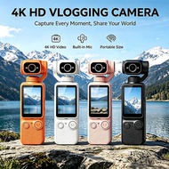 Outdoor Sports Camera 4K HD Portable Handheld Cycling Camera HD Vlog Portable Camera