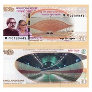 Asia Bangladesh 50 Taka Banknotes 2023 P-73 Brand New UNC Commemorative Banknotes Foreign Coins Coll