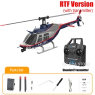 RC ERA C138PRO Brushless C138 Brushed Bell206 Jet Ranger 2.4G RC Helicopter with Gyro Stabilizer Rem