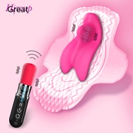 Great-Lipstick Wireless Remote Control Wearable Pantie Vibrating Egg Clitoral Stimulator Vibrator Sex Toys for Women
