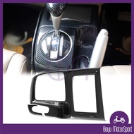 Honda Civic FD 8th Interior Decoration Gear Cover Carbon Fiber For 2005 - 2012 Civic 8th FD SNA SNB 