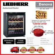 7.7 PROMO (Ready Stock & Fast Ship) Liebherr WKB1712 wine chiller