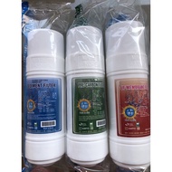 Fullset 6 Coway Core/Villaem/Petit/Neo HALAL 100% Original Korea Water Filter Cartridge 6" U Type Fr