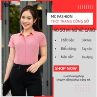 Women's Plaid Office Shirt short sleeve Mc Fashion a645 AB122