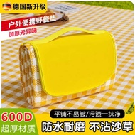 bakul laundry rotan bakul anyaman bakul baju German Outdoor Moisture-Proof Mat Portable Foldable Pic