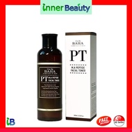 Cos De BAHA [SG Seller] - PT M.A Peptide Facial Toner 200mL