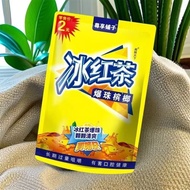 2 Yuanxiang Betel Nut World Oolong Tea Fragrant Betel Nut Betel Nut Iced Black Tea Betel Nut Coffee 