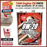(Japan) TANI ENGINE OIL 0W20 5W30 5W40 SP PAO C3 FILTER ESTER 90915-YZZN2 90919-YZZE2 04152-YZZA1 04