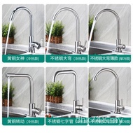 Single Cold Washbasin Household Hot and Cold Water Two-in-One 304 Faucet Sink Stainless Steel Kitche