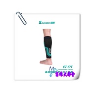 [Metropolis] 24 Spring Summer Greaten [PP0003CA] ET-FIT Series Section Compression Function Reflecti