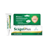 Cybele Scagel Plus ซีเบล สกาเจล พลัส 10 กรัม เจลแผลเป็นเก่าและใหม่ แผลผ่าตัด แผลคีลอยด์ Gohealthy