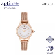 [Aptimos] Citizen Eco-Drive EG2992-51A White Dial Women Rose Gold Mesh Bracelet Watch