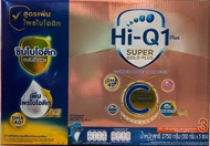 นมผง ไฮคิว ซูเปอร์โกลด์ พลัสซี ซินไบโอโพรเทก สูตร 3 2750 กรัม  Hi-Q Super gold plus C SynbioProteq สูตร 3 2750 g