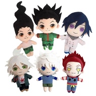 20cm Anime Manga Hunter X Hunter Plush Killua Zoldyck Hisoka Danganronpa Plush nagito komaeda Kawaii