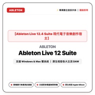 Ableton Live 12.4<unk>e Modern Electronic Music Creation Host (Mac/Win Dual System Stable Version)