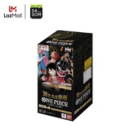 One Piece [OP-09] "Emperors In The New World" Booster Box (JP) | ของแท้ ตรวจสอบโดย SASOM