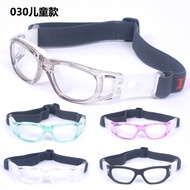 030In Stock Children's Basketball Myopia Glasses Training Anti-Collision Anti-Impact Football Sports
