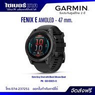 Garmin Fenix 8 series นาฬิกาสมาร์ทวอช มัลติสปอร์ต รับประกันศูนย์ไทย 2 ปี
