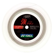 BG 65 Ti 200m Racquet String.