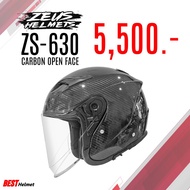 หมวกกันน็อค ZEUS แบบ Open Face / ZS-630 (ลดไซส์ 1 ไซส์) #ถ้าอยากใส่กระชับ ราคา 5500.-
