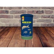 Porpoise Algae Wafer Food 160g