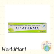 BOIRON - CICADERMA 全效乳膏 - 30g