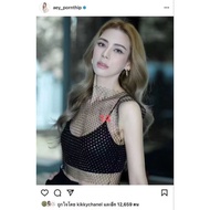 Diamond Transparent Shirt E 951 M & L - Sexy Transparent Diamond Bead Shirt