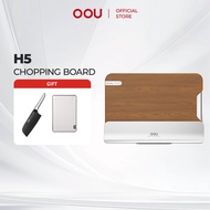 OOU H5 Rosewood Chopping Board Set with Holder-400*270*30MM