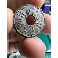 YY#147 – Set of 4 Pitis Palembang “Fi Balad” (16th–17th Century) | Original Sheen | Serious Collecto