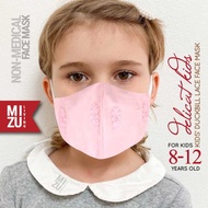 MIZU DELICAT 8-12 KIDS Duckbill Lace Face Mask Masker Kain Anak 3 Ply