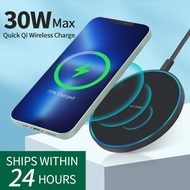 10W Smart QI Wireless Charger