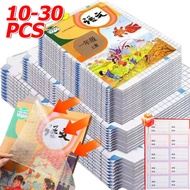 Transparent Self Adhesive Book Cover- Student Textbook Skin Sleeve- Waterproof Plastic Book Wrapper