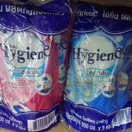 HYGINE SPRAY PENGOSOK PAKAIAN.