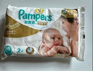 初生嬰兒紙尿片