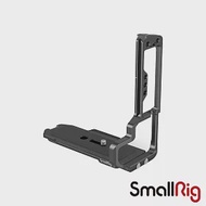 SmallRig 4203 富士 GFX100 II L型安裝板 公司貨