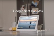 👉🏻包順豐智能櫃運費出貨 / Google Nest Hub Max智能家居助理（10吋）