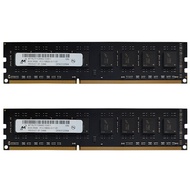 ไมครอน RAM DDR3 16GB (2X8GB) 1333MHz หน่วยความจำเดสก์ท็อป1.5V 240พิน DIMM PC3-10600U โมดูลหน่วยความจำ RAM DDR3ใช้ได้กับ Intel/AMD