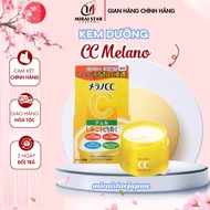 Japanese CC Melano Brightening Gel 100g