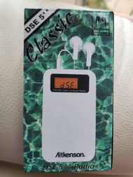 DSE 耳機 Aitkenson