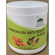 * ORIGINAL * Ammonium Molybdate 500g / baja micronutrinet " ready stock "