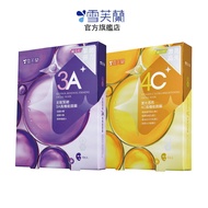 [Chevrolet] Morning C Night A High Performance Mask 4pcs/Box (Laser Translucent 4C/All-Round Firming