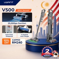 UWANT V500 Stick Vacuum 25kpa 360° Floating Brush, Micro Green Light Dust Detection, Powerful Cordle