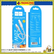 Hoco DMX13 fast charging cable -