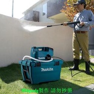新makita牧田DHW080ZK充電高壓清洗機  無線電動洗車機家用水