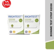 [PMG PHARMACY] Bionime Test Strip GS550 - kencing manis / 验糖尿病 / glucose monitoring system / diabete