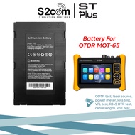 MOT-65 OTDR Battery i55 7.4V 5200mAh 38.48Wh Lithium-Ion Rechargeable Battery