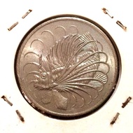 Singapura ( Singapore ) - 50 Cents 1980 : Koin / Asing / Kuno