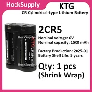 [1pcs] 2CR5 CR Cylindrical-type Lithium Battery 6V