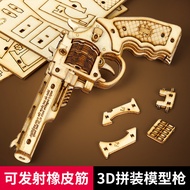 New 3D three-dimensional wooden block assembly rubber band gun Desert Eagle revoer toy pistol Wooden