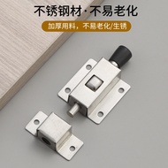 Stainless Steel Self-elastic Bolt Industrial Cabinet Door Bolt Stainless Steel RV Bolt Button Bolt E